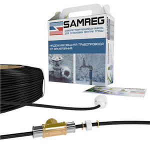 Комплект саморегулирующегося кабеля Samreg 17HTM-2CT (11м) 17Вт